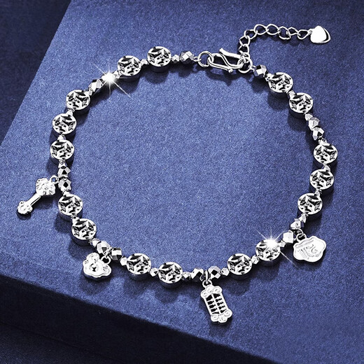 Fiber bundle (QIANSHU) platinum bracelet pt950 female platinum 950 bracelet copper coin coin Nafu Qianduoduo platinum bracelet Ruyi style about 17+2cm weighs about 10.37 grams