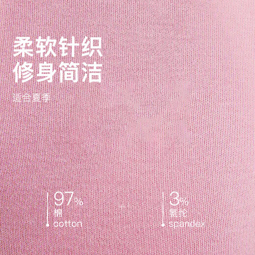 耐克NIKE女短袖T恤 POLO衫 运动休闲 简约时尚DV7885-699粉S