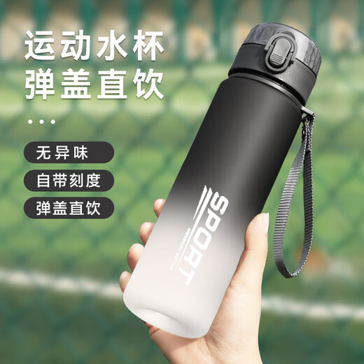 
Lock Lock Large Capacity Water Cup Men's Sports Fitness Space Cup High Temperature Resistant Plastic Outdoor Portable Kettle Summer Student Cup Frosted Ash 1050ml_With Tea Separation