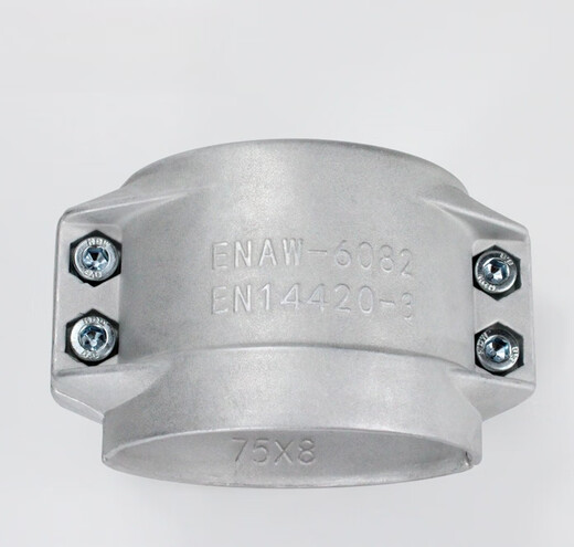 
Bonbida aluminum pipe clamp EN14420-3/ENAW6082 aluminum vest two-half buckle calava two-piece shield machine hoop DN50*6 hose outer diameter 62-64