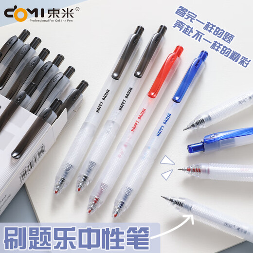 Dongmi Dongmi Preguntas LE 983 Small Brush Presion