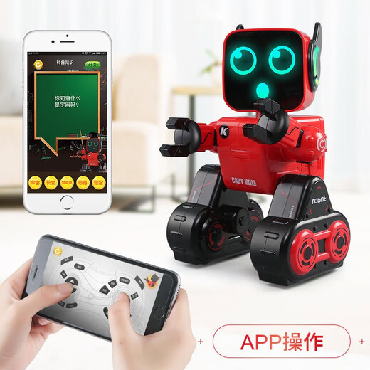
Toys boys birthday gifts 3-6 years old 4 boys 53480 girls 7 children 10 June 1st intelligent K10 robot dual charging white financial management