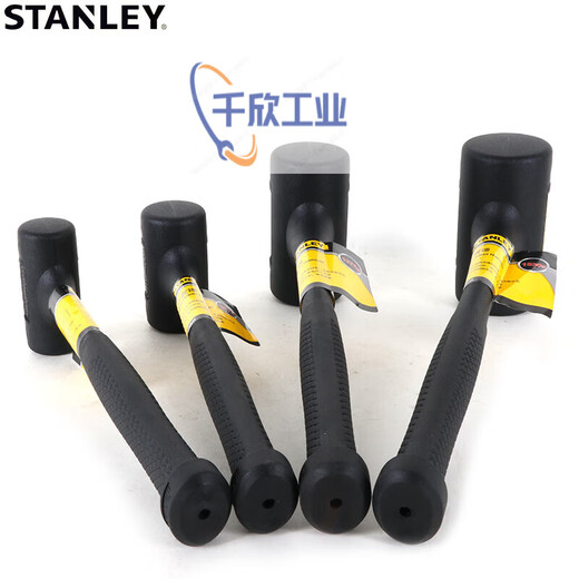 Clcey Stoßdichtem Hammer kein elastischer Gummi-Gummi-Gummi-Hammer-Installation Hammer Head Keramik Marmor Installation Tool 1276G Schockfeste Hammer (57-564-22)