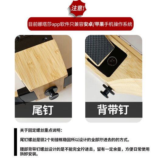 Natasha娜塔莎NBSG全竹智能静音舞台吉他民谣电箱吉他初学入门男女