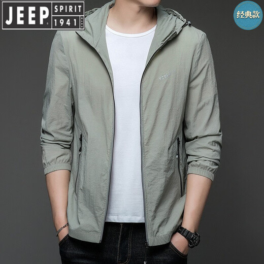 Jeep Spirit Suncreen Vêtements pour hommes Summer Summer Outdoor Ice Silk Hooded UV Spread Suncing Clothing For Hommes pour hommes N9928 Green clair 3xl 190 170-185Jin [Jin est égal à 0,5 kg]