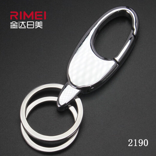 Jinda Rimei Personalisierte hüftmontierte Schlüsselbund einfache und kreative Autoschlüsselkettenkette bequemer Anhänger Keychain Keychain Keychain 2190 Schnalle