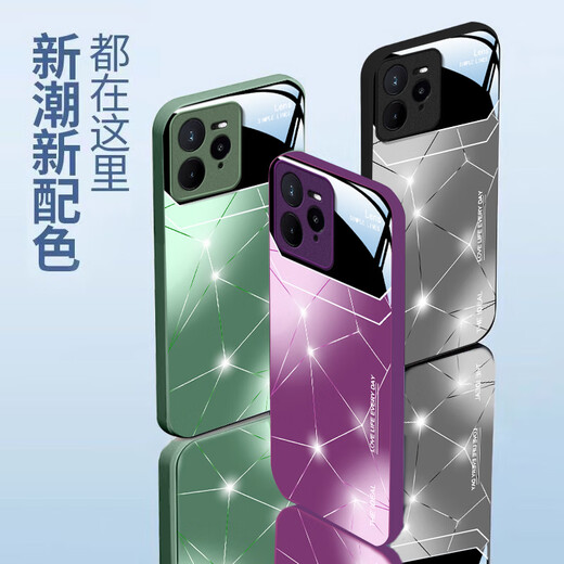 白朴达【冰感夏日】realme真我Gt7pro手机壳RMX5010新款抗摔精孔全包软边硬壳男女款保护套9H钢化玻璃壳 远峰蓝【W7超感线条渐变】+五叶花挂绳- 真我GT7PRO