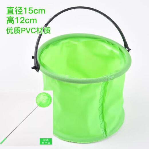 过家家玩具儿童捞鱼网可伸缩蜻蜓捞兜彩色捕蝴蝶网捞户外玩具 伸缩网【随机颜色】 2个