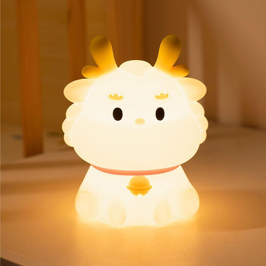 Ouoety zodiac girl garçon cadeau d'anniversaire pour petite amie les meilleurs amis enfants dormant avec des petits ornements de greffe de gilet pratique et déchirant [dragon] Dragon + emballage exquis + sac cadeau Lumière jaune chaude ne fait pas mal à vos yeux
