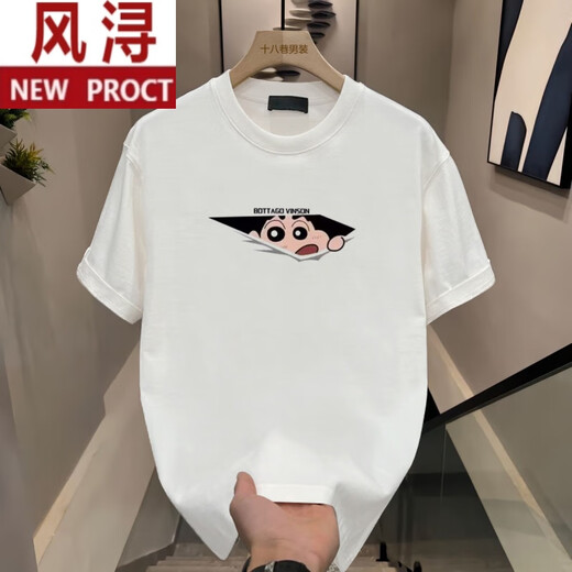 风浔创意个性印花高端棉正肩2025新款短袖t恤男士夏季小新半袖体恤上 V691黑色 S