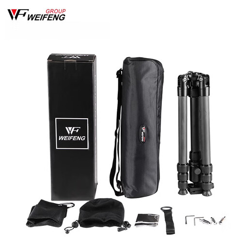 Weifeng C6626 tripod carbon fiber portable SLR camera photography and video single Canon stand monopod Nikon Sony mobile phone carbon tripod travel monopod 6626