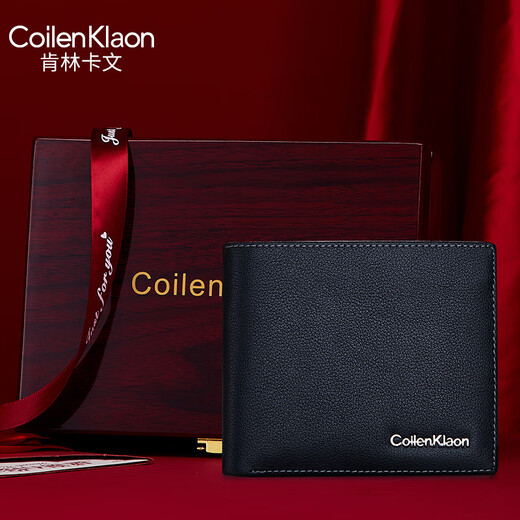 Coilenklaon法国品牌钱包男士真皮休闲横款钱夹多卡位皮夹票夹6002-1  QJ6602-1高档实木礼盒