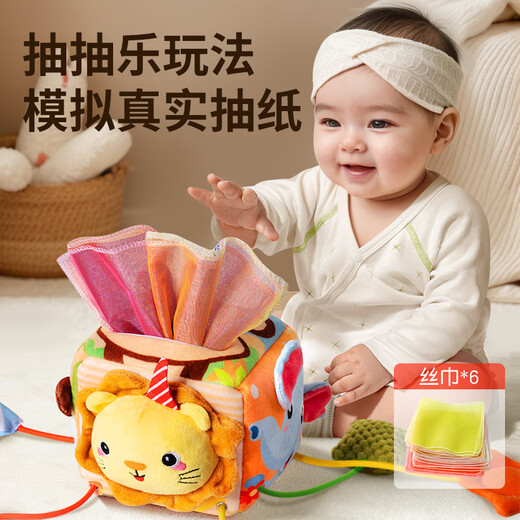 Yisirui bed bell stroller pendant toy 0-6 months head up and grasp training newborn bedside rattle soothing toy