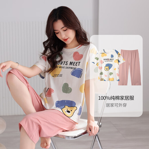 爱戴睡衣女夏季短袖薄款透气纯棉套装七分裤卡通可爱休闲可外穿家居服 9848-香槟色 L