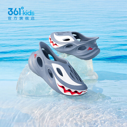361 zapatos para niños para niños y niñas sandalias de playa zapatos para 2024 zapatos para niños nuevos a medio a grandes gris moderno/361 grados blanco/energía rojo 34