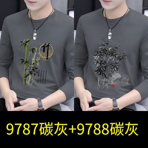 XCFreht Round Neck Long Sleeve T-Shirt Herren Spring und Herbst Trendy Marke Ins National Trend Kear 2025 Neues Herren-Top-Top-Basis-Shirt 9787 Carbon Grey + 9754 Gray M Empfohlen 95-115jin [Jin gleich 0,5 kg]