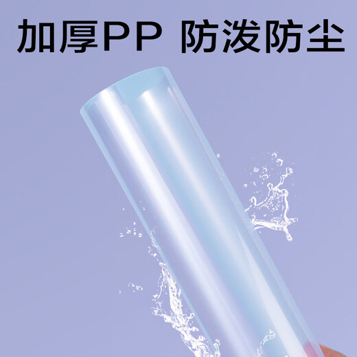得力(deli)5个装10mm水滴形抽杆夹拉杆文件夹学生办公资料收纳文件夹试卷夹 PP681灰色