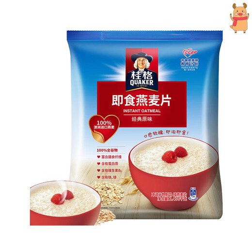 桂格（QUAKER）新货格林燕麦片早餐即食冲饮即食 泡吃谷物冲饮1478g*2袋免煮贵格 400g*2袋/*- 袋装1478g