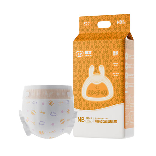 Подгузники Ubee Core Breathing Series, детские поясные палочки, легкие дышащие подгузники для новорожденных, 1 упаковка, 52 шт.