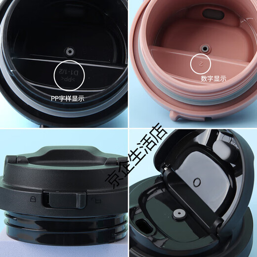 Lock Lock se encuentra con los accesorios de tapa de taza termal yuanqi LHC3249/3271 Coffee Cup Bounce Lid White LB Pop Amarillo