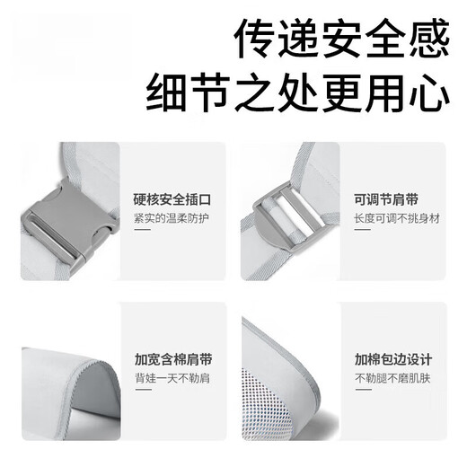 煦凛日本抱娃神器0-3-6-36个月解放双手横抱式背带多功能四季通用简易 婴儿背带-透气款