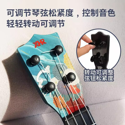 Guitarra para niños Ukulele Toy Music Girls puede tocar el estilo nacional de tendencias de tendencia Instrumentos musicales para principiantes para niños Trend National Trend Feihe con libros de autoaprendizaje + Straps + Picks