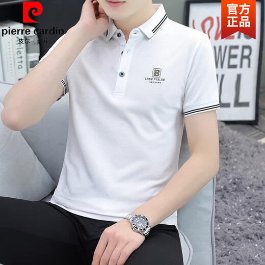 皮尔卡丹（pierre cardin）短袖t恤男士夏季纯棉冰感刺绣Polo.衫薄款白色翻领半袖体恤男针织 白 682 M 85-110斤