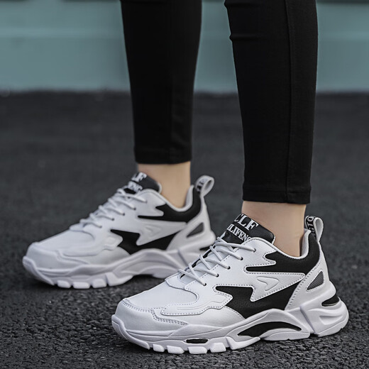 Pata Vuitton Frühlings- und Herbst Atmungsaktives Mesh Sport und lässige Daddy -Schuhe für Männer und Frauen Studenten im Freien im Freien trendige Schuhe 46 Großgröße Herrenschuhe weiß und schwarz 9928 [Lederstil] 40
