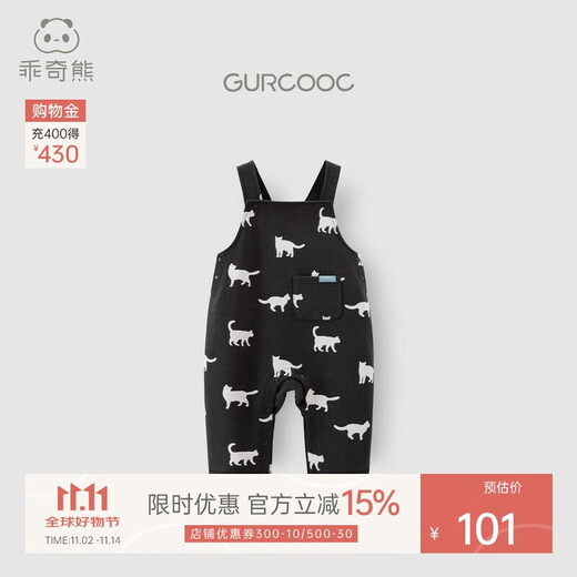 Guiqi Xiong autumn and winter infants and young children go out fleece warm overalls for men and women baby pure cotton knitted long pants