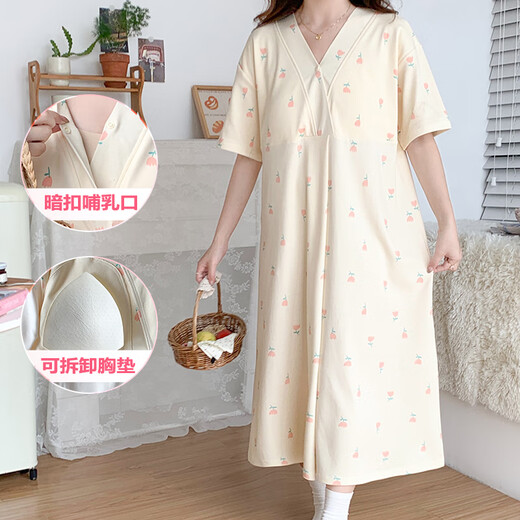 
Ou Luxi's summer breastfeeding nightgown short-sleeved maternity confinement suit with chest pads large size pregnant women pajamas long hospitality delivery skirt feeding clothes SSY16803 4XL size recommended weight 170-190 Jin [Jin equals 0.5 kg]