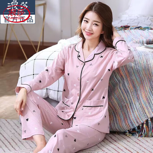 浪莎（LangSha）睡衣女长袖春秋款2023年新款中老年人薄款中年妈妈家居服 840 M 【80-99斤】