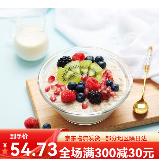 Quaker (Quaker) Instant Haferflocken 1478G*2 Taschen Original -Getreide, gebraut mit Getränken und Ernährungsgeräte -Mahlzeiten Ersatznahrungsmittel ohne Kochen von Quäker 1478g*1 Bag