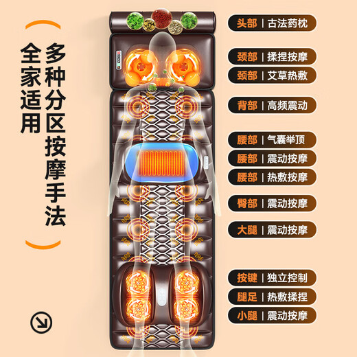 AUX cervical spine massager massage cushion GL-36 (gift box) home full body lying cushion massage chair multi-functional shoulder, neck, waist and back fully automatic massage New Year's Day gift