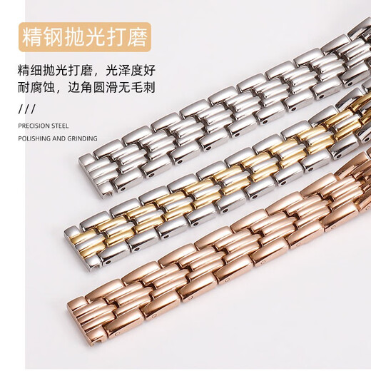 
E/M adapted to original Caloric King Starry Sky Small Cocoa Strap Women's Metal Stainless Steel Strap CK15908 Watch Bracelet Accessories Silver Steel Strap 10mm