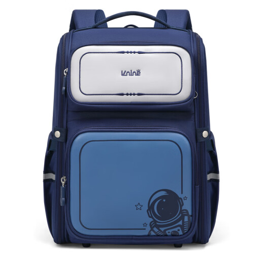 Nine City School Bag Primary School Protection y deuda Reducir la bolsa de la escuela infantil Bolsa de la escuela de la escuela de niños