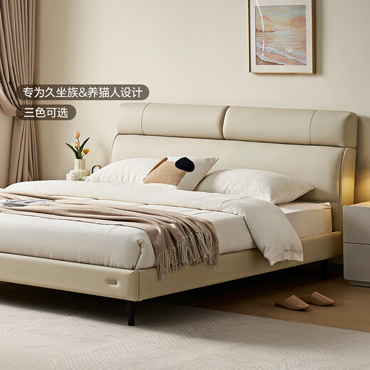 Quanyou Home Modern Simple Leather Bed 1.8x2m Bedroom Home First Layer Cowhide Art Soft Covered Bedside Double King Bed