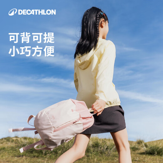 Decathlon Rucksack MH100 Outdoor Travel Leichtes Schoolbag Leichte Großkapazität-5475406
