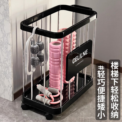 WCZ德国高颜值瑜伽垫收纳筐家用哑铃健身运动器材篮球类收纳架夹缝 瑜伽垫收纳架(黑银)
