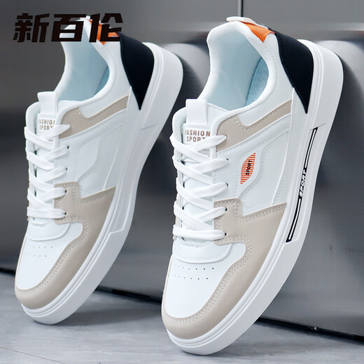 New Balance 2025 summer new white shoes Korean version versatile anti-odor casual men's shoes sports breathable non-slip running shoes Songke-9905 white and black flagship model 38