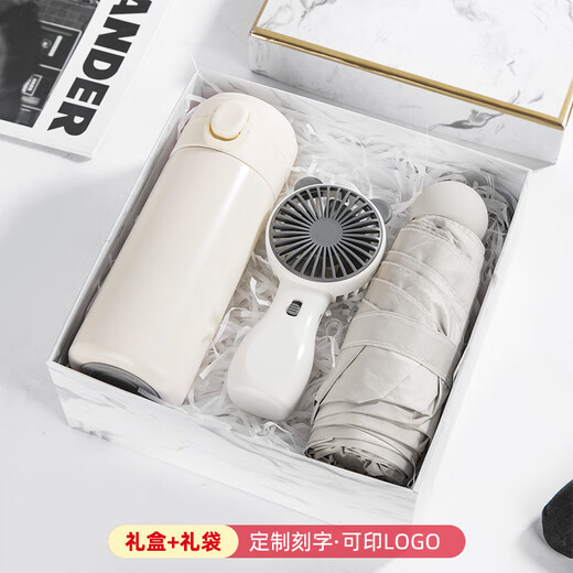 
Jingsong souvenir gift box for employees and customers practical gift custom logo thermos cup set high-end party member gift coffee cup + mobile phone stand