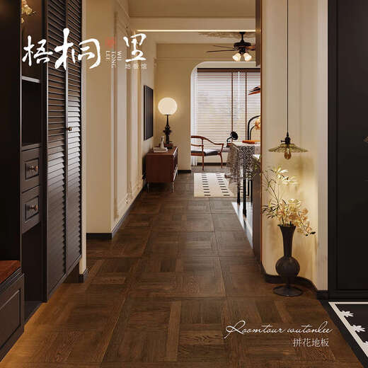Oluxun Custom French Retro Art Parquet Flooring Laminat Flooring Home mittelalterlicher Stil Europäischer Walnussumweltschutz J9905 1