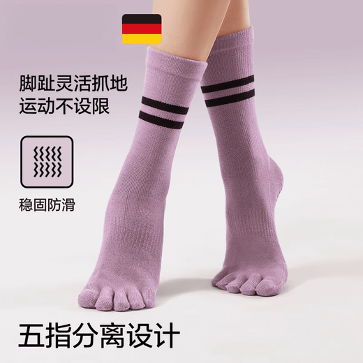 JCZS German brand yoga socks non-slip women's Pilates five-finger sports fitness split toe socks indoor two pairs/easy to change and wash, dark gray + magic black