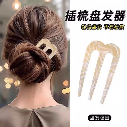Idel French high-end U-shaped hair three-tooth acetic acid hairpin comb ball head comb clip hairpin hairpin simple hair comb F3324 acetic acid three-tooth M hairpin - coffee color + beige