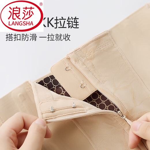 Pantalones del vientre con cremallera de Langsha para el vientre fuertemente adelgazante para un panza pequeño posparto que da forma a las polainas de la cadera de la cintura para mujeres con el cuerpo de la ropa interior de cuatro estaciones de cuatro estaciones negras 1 pieza 3xl (150-170Jin [Jin equivale a 0.5 kg])