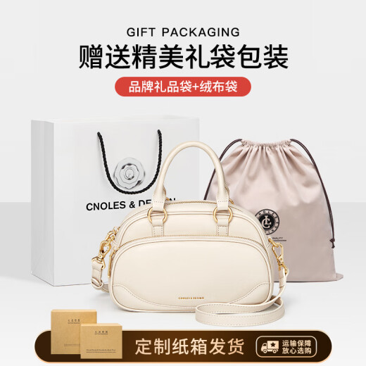 蔻一（Cnoles）河马包包女士百搭保龄球斜挎包大容量手提双肩背包生日礼物送女友
