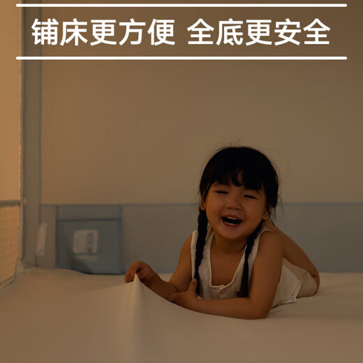 MEDOGA Anti-fall Mosquito Net Home 2025 New Bedroom Baby Mosquito Net Children's Fence Zipper Sheet Integrated Blue T Door Individual Mosquito Net Classic 1.8*2.2m Bed