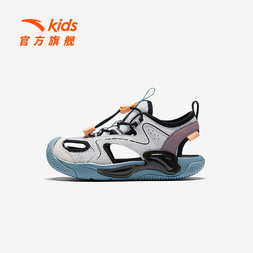 Anta children's sandals for men and women, beach shoes for summer, toe-toe, breathable, comfortable, soft-soled outdoor shoes, Mai Qiao gray/mud lime/dust purple-1 28