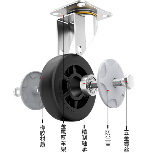 Zusammenklappbarer flacher Haojiaju-Wagen, doppelte Stahlrohrtragfähigkeit 500 Jin Jin entspricht 0,5 kg, 71 * 47 cm 4-Zoll-leicht klingende schwarze Räder, handgeschobene Frachthandhabung, kleine Anhängerdekorationsfabrik