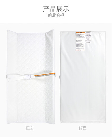 泡泡虎泡泡熊婴儿换尿布垫便携式护理换衣台宝宝按摩抚触垫压缩款 92000B白色尿布垫80*40*10CM压