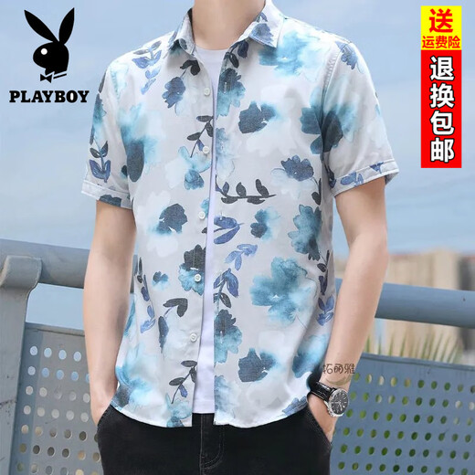 花花公子（PLAYBOY）短袖休闲衬衫男士沙滩潮流薄款夏季新款大码宽松印花帅气修身衬衣 B829黑色 M (85-105斤)百搭